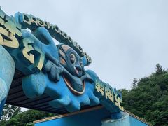 -梦幻奥陶纪景区