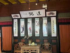 -蒋氏故居