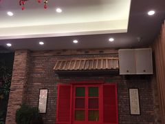 -纳福苑(亮庆餐饮分店)