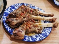 -鑫源羊汤馆(总店)