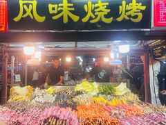 -鼓楼夜市