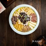 老字号，小时候的记忆