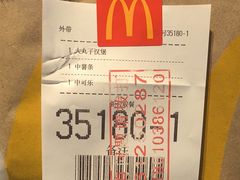 -麦当劳(龙湖北京大兴天街店)