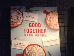-星巴克(佛山南海万科店)