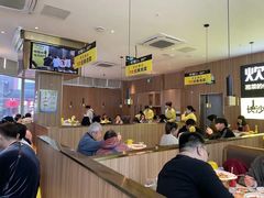 -炊烟小炒黄牛肉(中心印象城店)