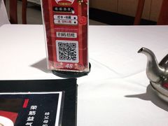 -峨嵋酒家总店(车公庄店)