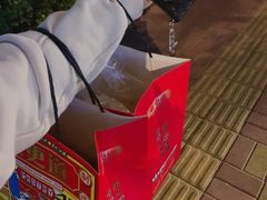 -東更道点心行(文化东路店)