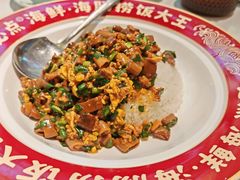 海肠捞饭-必点海鲜·海肠捞饭大王(滨江道店)