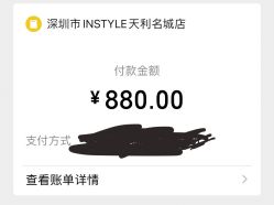 -INSTYLE·SALON