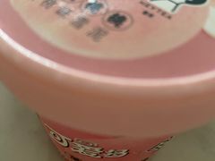芝芝桃桃雪泥冰激淋-喜茶(青岛金狮广场店)