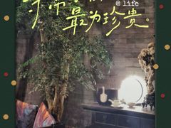 -苏帮袁Sue Cuisine(南开大悦城店)