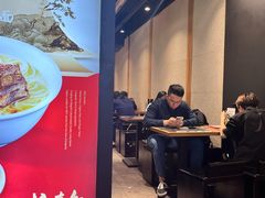 -和府捞面(天河领展广场店)