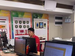 -大洋图文(流花店)