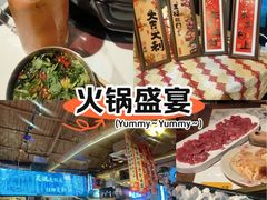 -琥珀川糟粕醋火锅(慈云寺店)