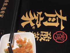 -有家酸菜鱼(苏州绿宝广场店)
