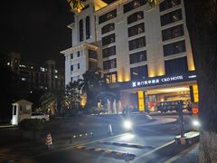 -厦门悦华酒店