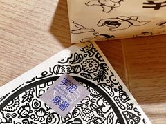 -辛一·铜锣烧(大宁久光店)