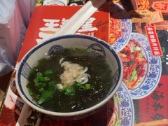 -王繁星面馆(西安熙地港店)