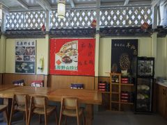 -双桥园·云南过桥米线(古城南门店)