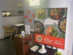 -BE BRIGHT KITCHEN(正佳广场店)