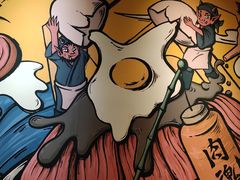 -熊吞·大碗丼烧肉饭(清江浦区万达店)