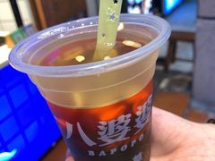 -八婆婆烧仙草(中山路店)