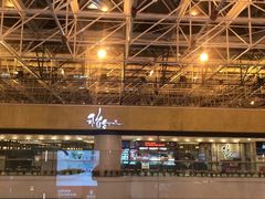 -稻香酒家(天河城店)