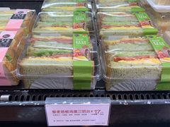 藜麦培根鸡蛋三明治-85度C(石狮狮城店)