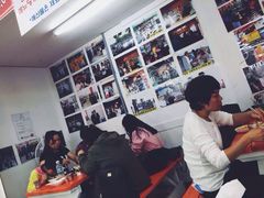 牛岛面馆-牛岛王子面馆