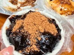 -共和老洪豆花草粿水粿