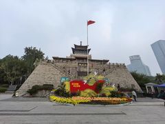 -解放阁