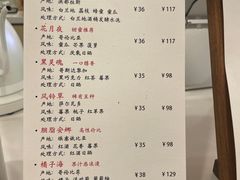 -COMPANION COFFEE小伴咖啡