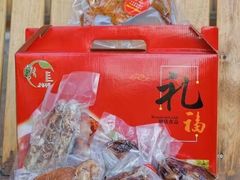 -翠林云庄大酒店