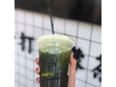 -林香柠·柠檬茶