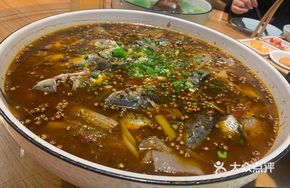 Country-style Mud Carp