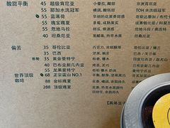 -唐咖精品咖啡(大理古城手冲店)
