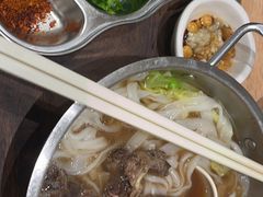 -小满手工粉(北京来福士店)