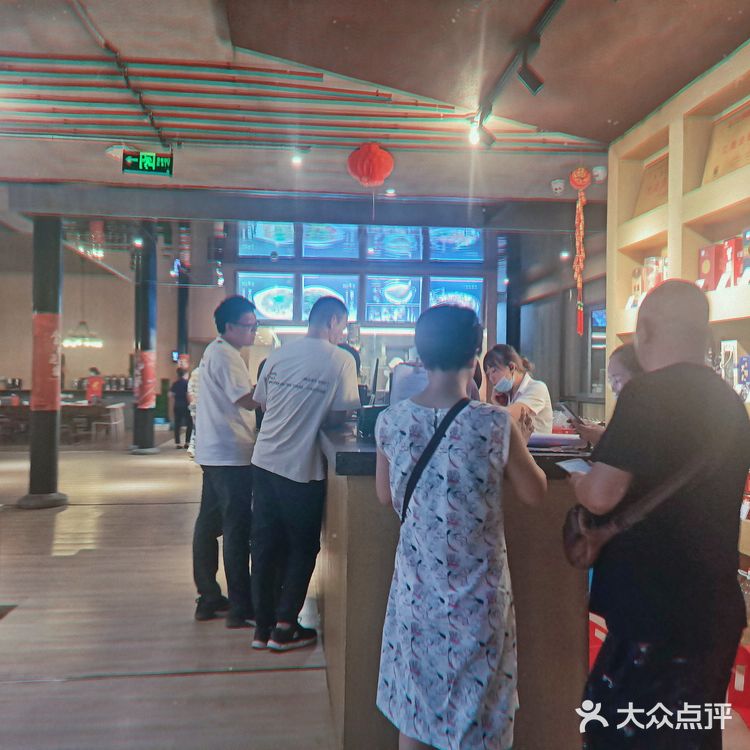 中国十佳黔菜馆