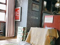 -西新饭店(城中店)