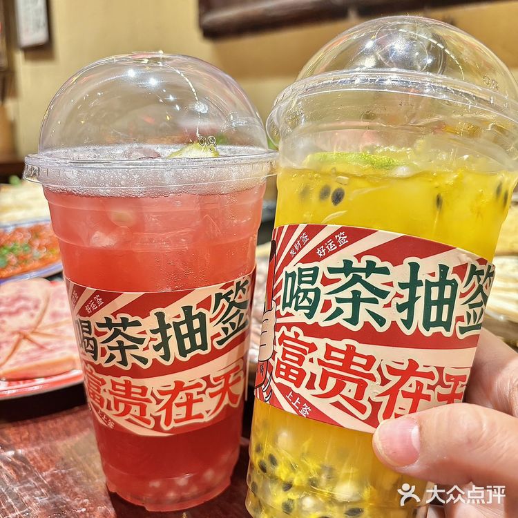 无锡‼️开在小巷子里，便宜好吃的老火锅～