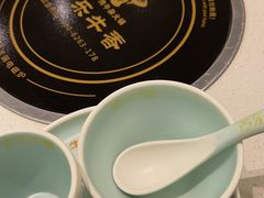-古乐牛香鲜牛肉牛杂火锅(观前街店)