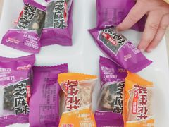 -老成都·古法采耳·禅洗头疗(四川总店)