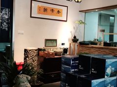 -老清朝包子铺(开明街店)