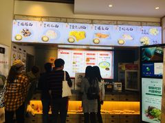 门面-朱鸿兴面馆(镇湖店)