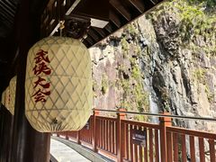 -刘伯温故里景区百丈漈