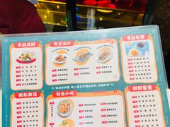 -稻香饭店(IFS国金中心店)
