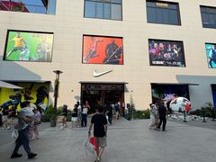 -NIKE上海青浦换季优惠店