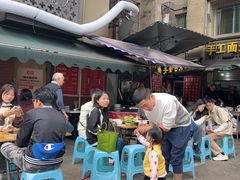 -海关荤豆花(洋河一路店)