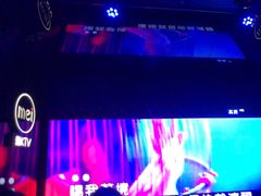 -魅KTV·AI辅唱(人民广场旗舰店)