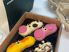 -星巴克(长春迅驰广场店)